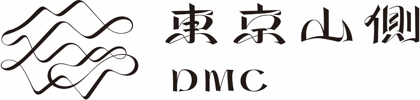 株式会社東京山側DMC